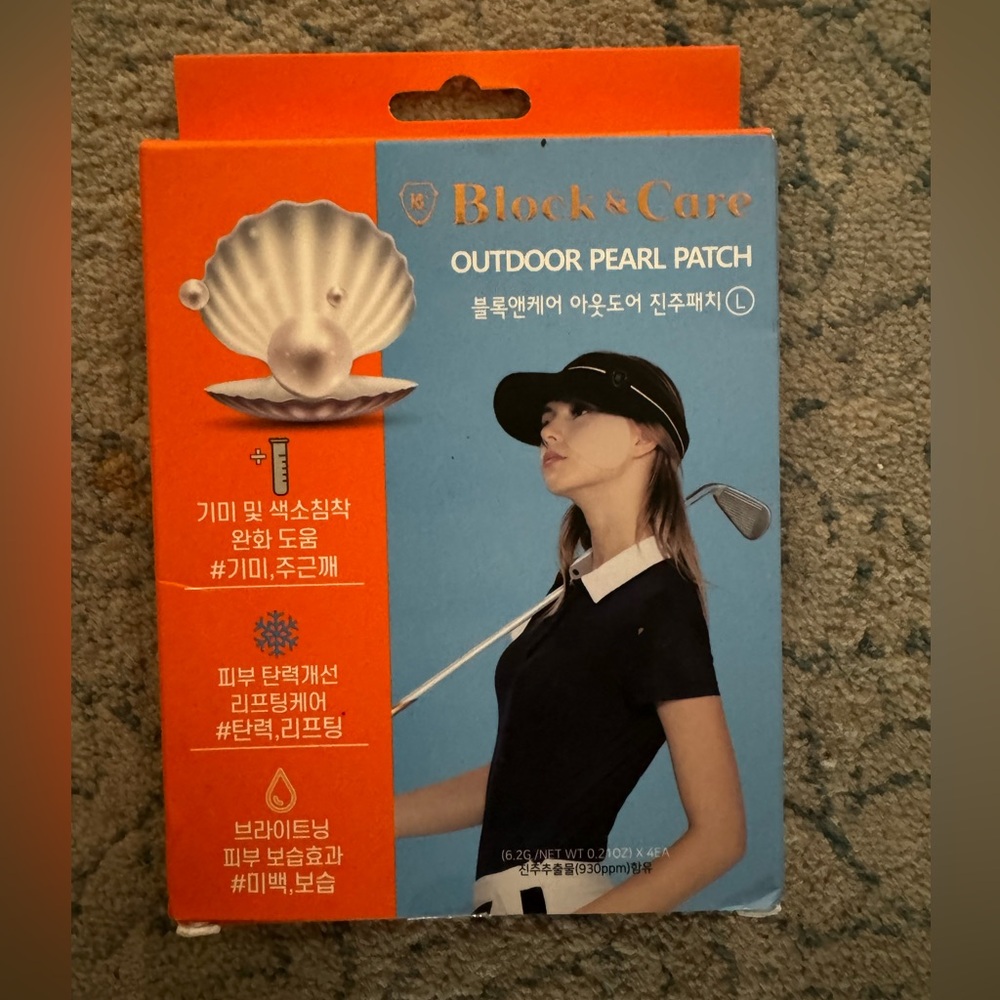 NWT- sun blocking patch for face. Use outside, protects skin from sun. 1 patch